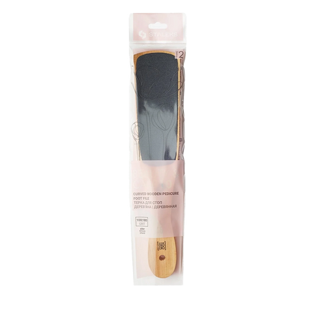 Râpe à pied en bois BEAUTÉ & CARE 10 type 2 - 100/180