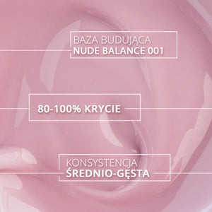 База для нарощування BluLou 15 мл - Nude Balance 001